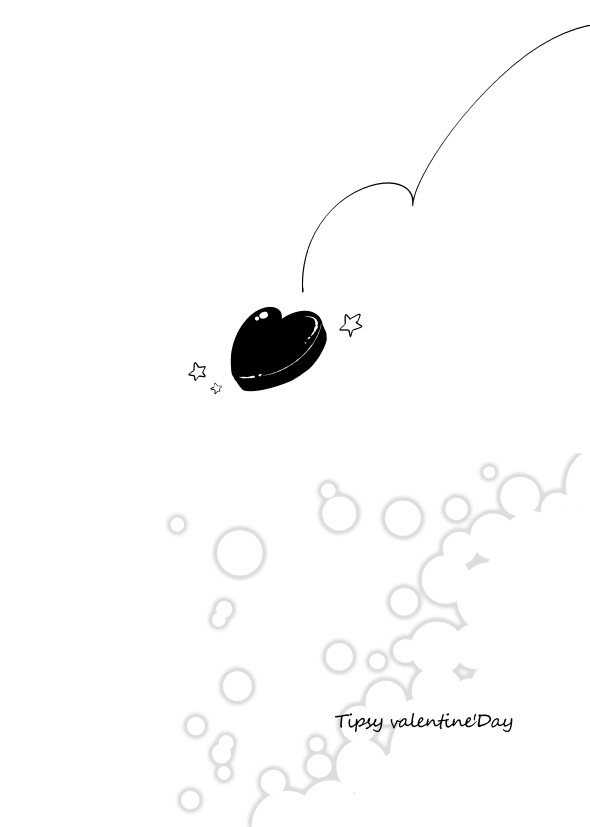 【Web再録】tipsy valentine's day