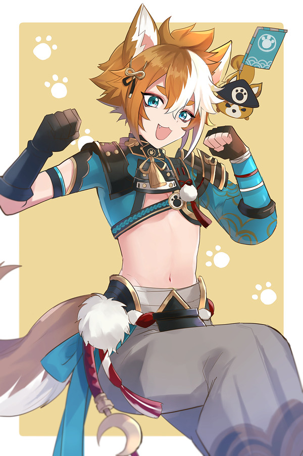 ゴロー