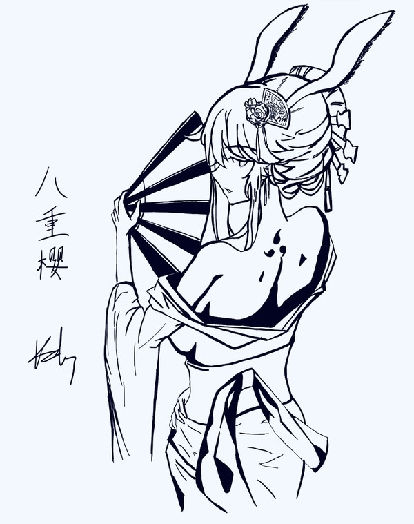 八重樱（黑白临摹）