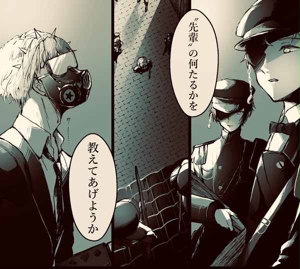 千銃士まとめ② 2019