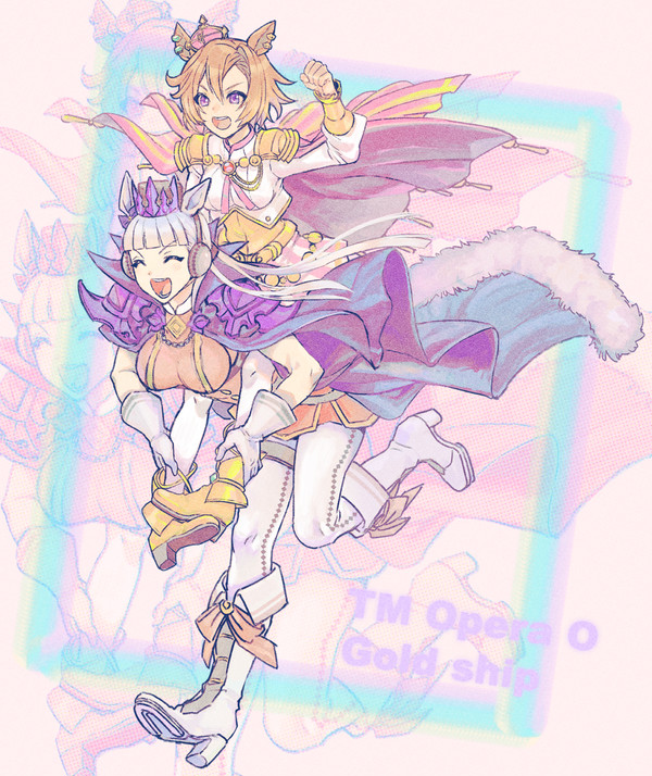 覇王と魔王