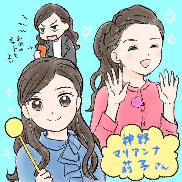 朝ドラ「おかえりモネ」絵まとめ