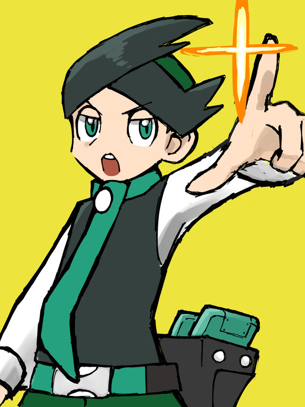 ワーオ！