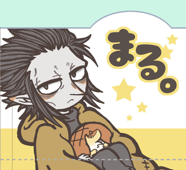 【web再録】まる。【○】