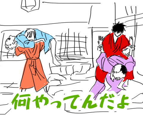 石のトレスパロディ