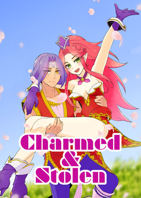 ホーアンアンソロ『Charmed&Stolen』サンプル＋紹介