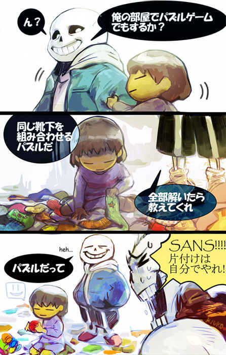 UNDERTALEのらくがき