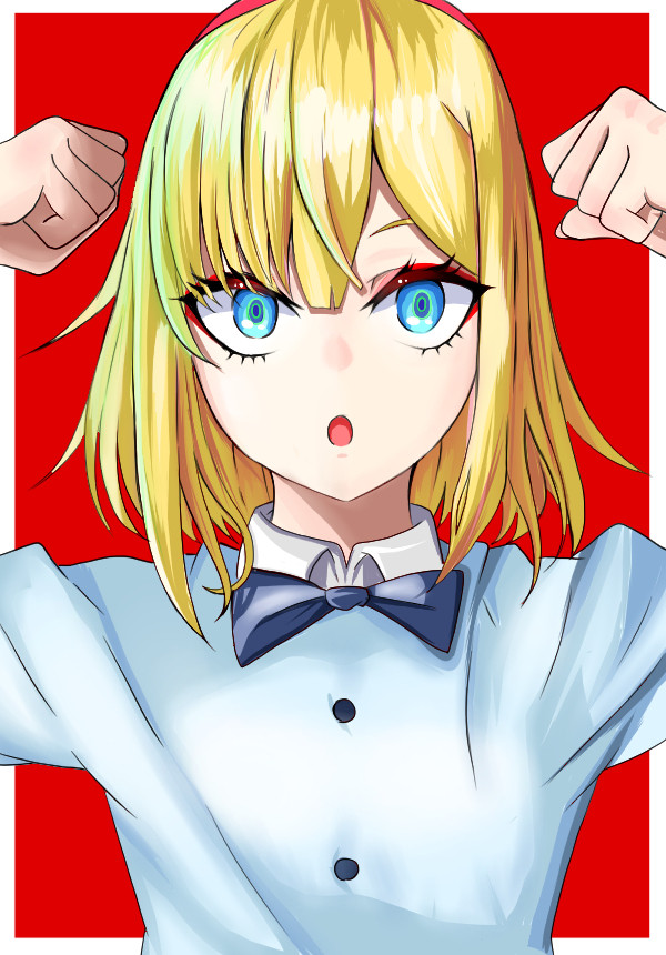 運命ちゃん