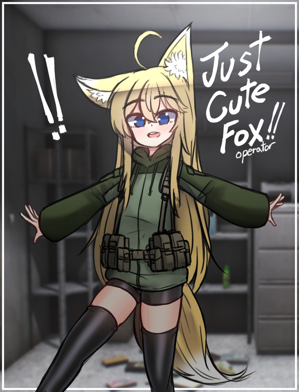Just Cute Fox Operator !!