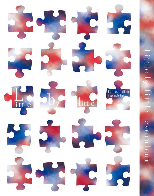 【小説】新刊サンプル