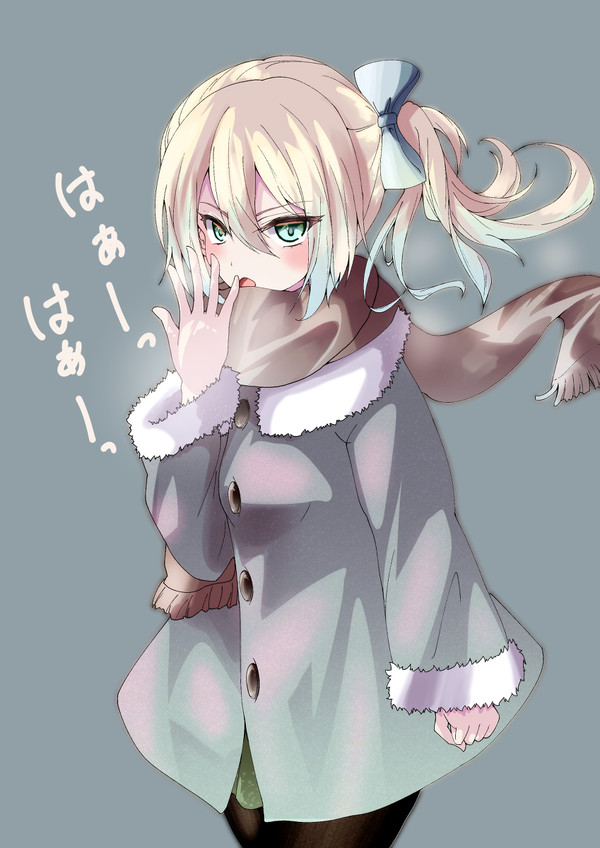 厚着の女の子っていいよね！