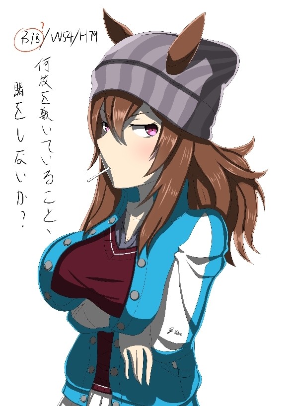 PADの枚数