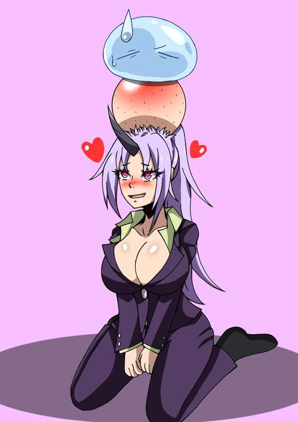 シオンのたんこぶ