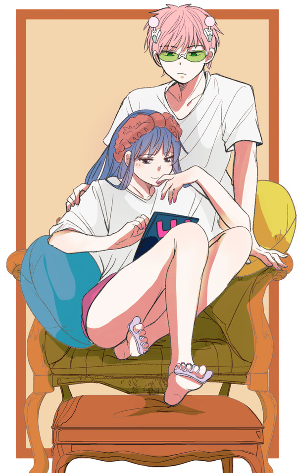 9月〜11月の斉照