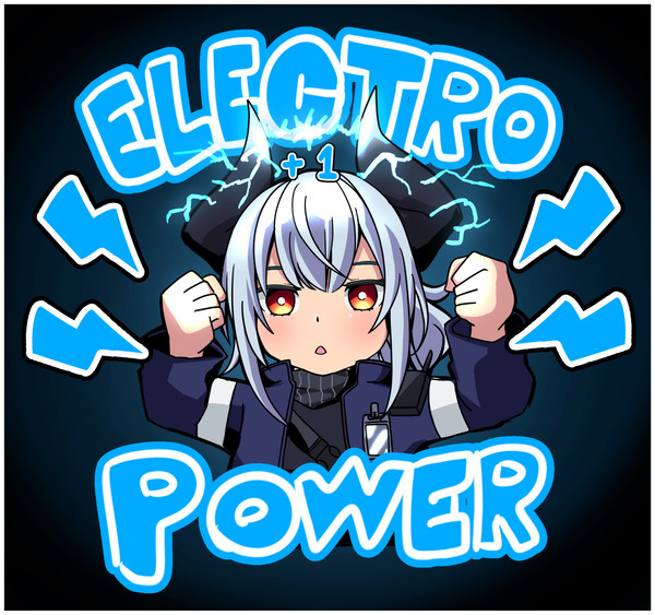 急速充電