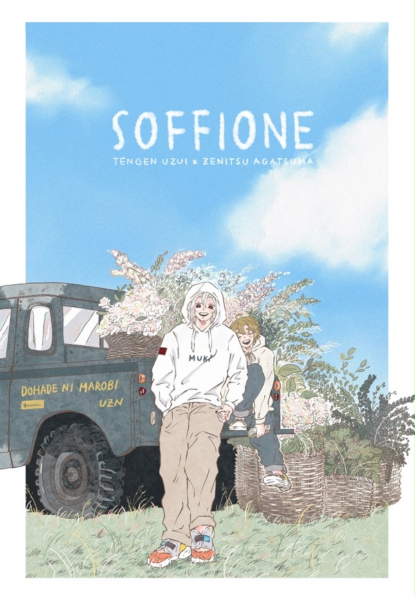 SOFFIONE