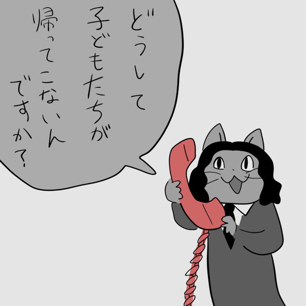 The Walten Files まとめ②