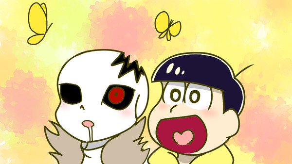 十四松とホラー