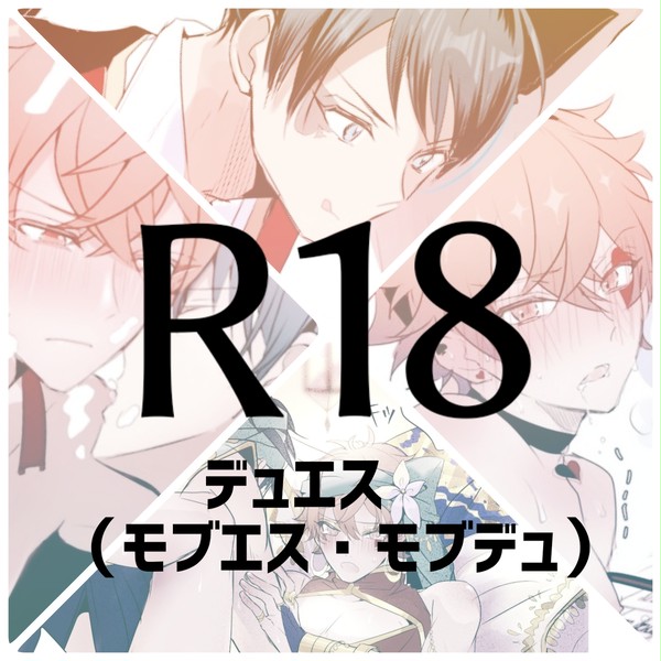 ベッターログ