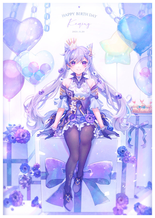 刻晴ちゃん誕生日おめでとう～！