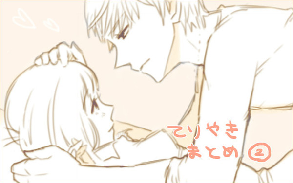 てりやきまとめ②