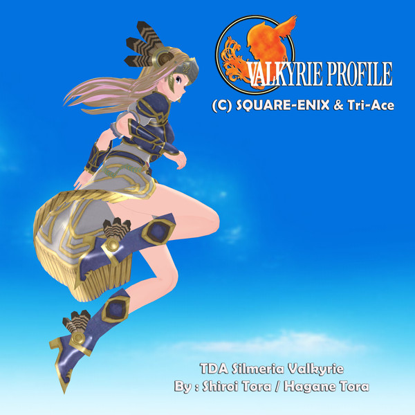 MMD - Silmeria Valkyrie