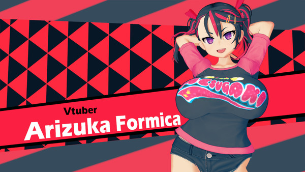 [コイカツ] Arizuka Formica