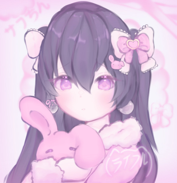 usako