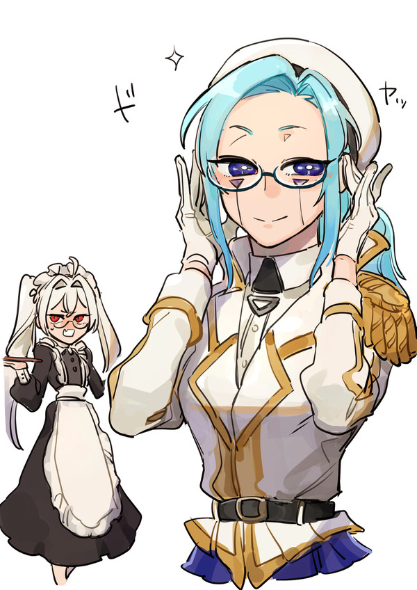 サンサイログ