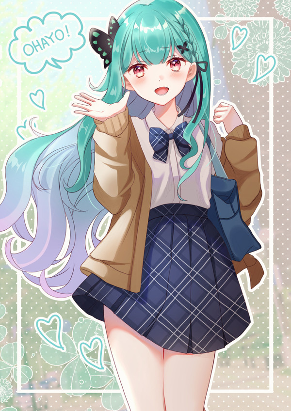 おはよう♡