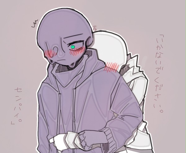 クロメアァァァァァァ
