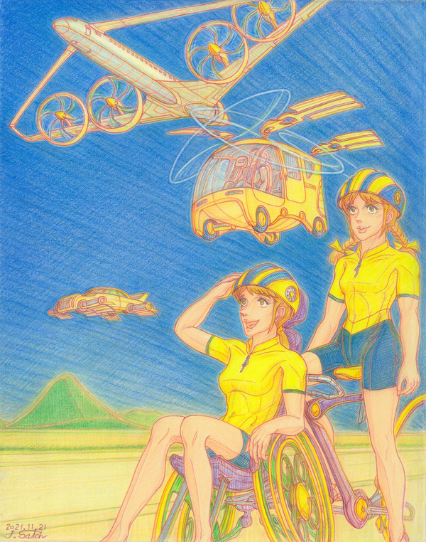 びわいち2031 SDGsを超えて(その2)三上山
