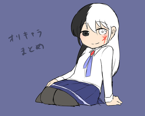 オリキャラまとめ２