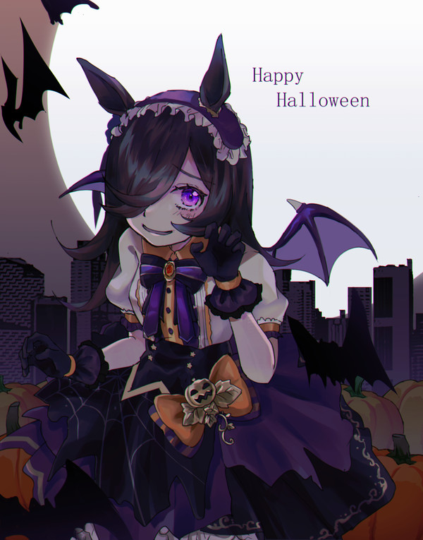 ハロウィンらいす