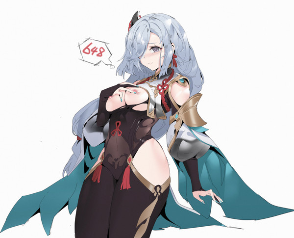 申鹤