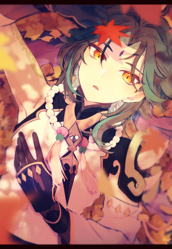 紅