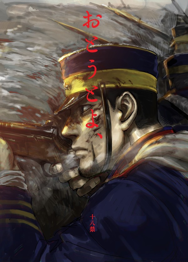 【WEB再録】おとうとよ、