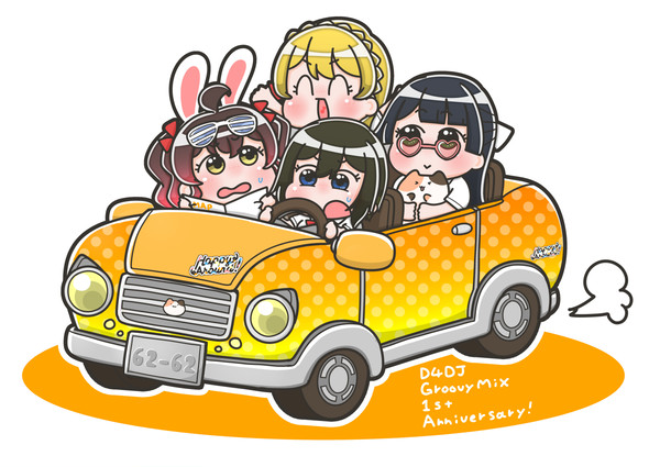 D4DJイラスト【まとめ】②