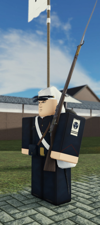 Denshutai Elite Line Infantry