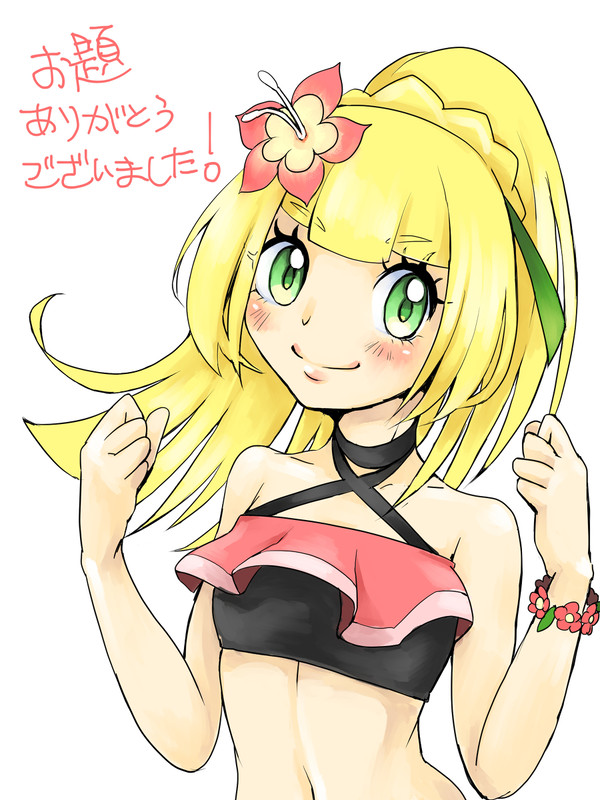 お題箱から⑤