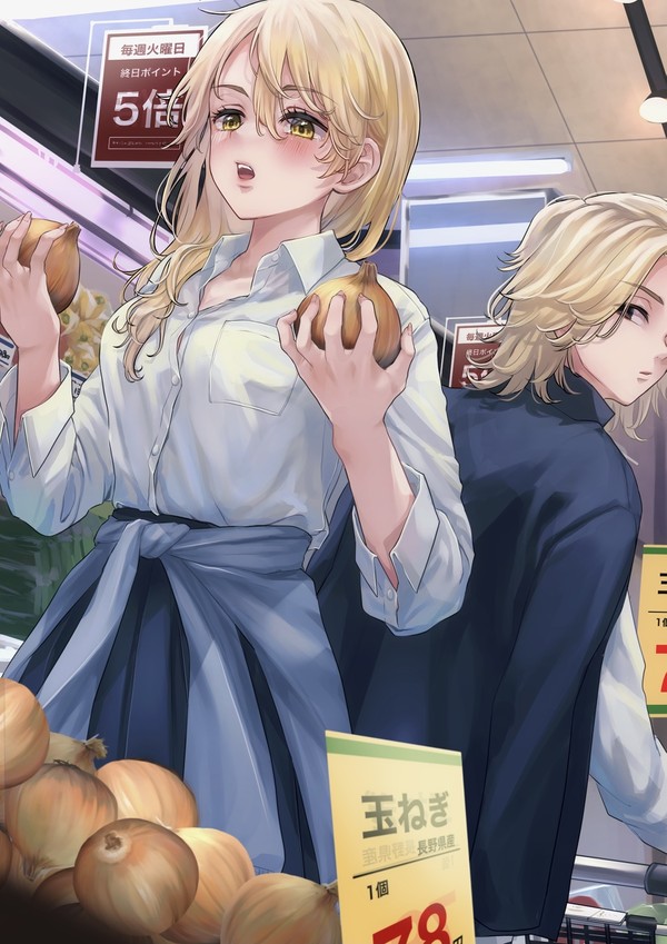 「俺オムライスがいいー」