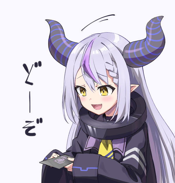 秘密結社を宣伝中