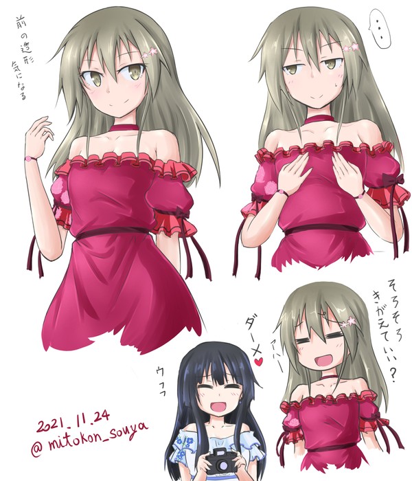 銀ちゃん
