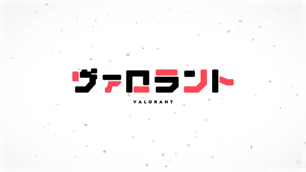 Valorant Romance Game OP