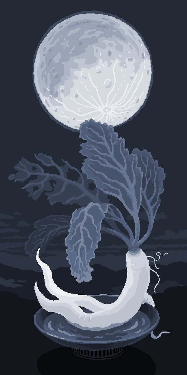 根幻
