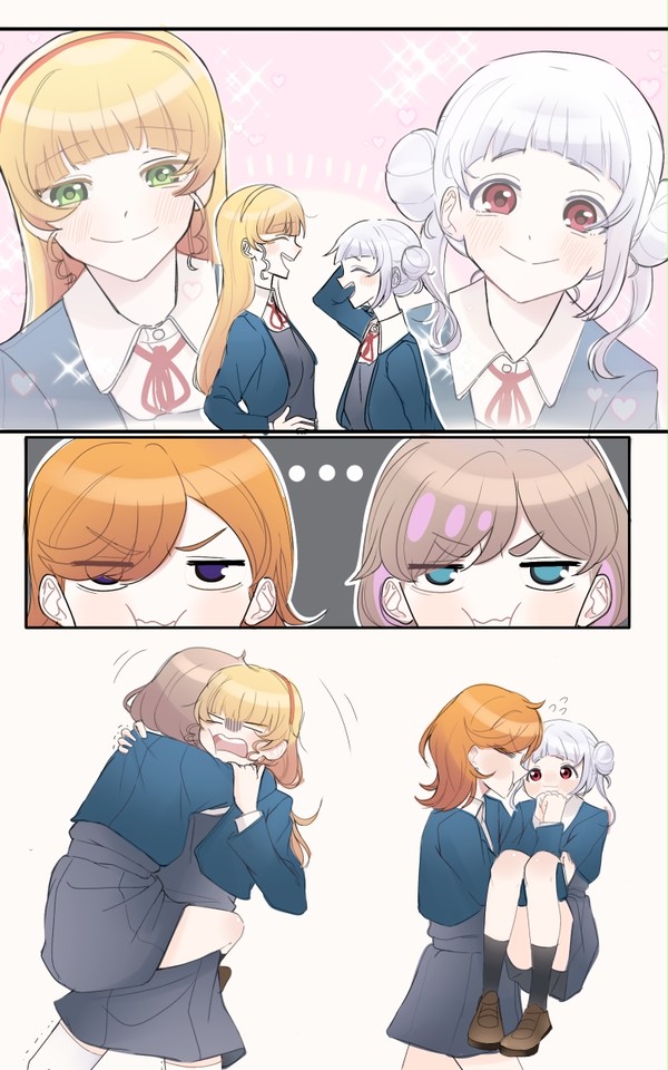 。.:☆*:･'(*⌒―⌒*)))
