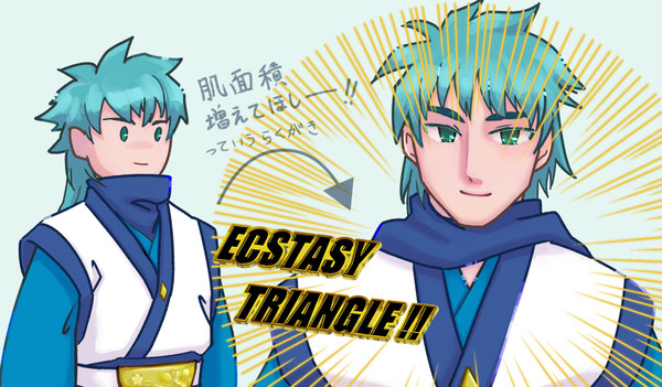 肌面積増えてほし～って思って描いたやつ