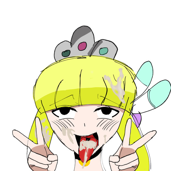 ぶっかけ姫