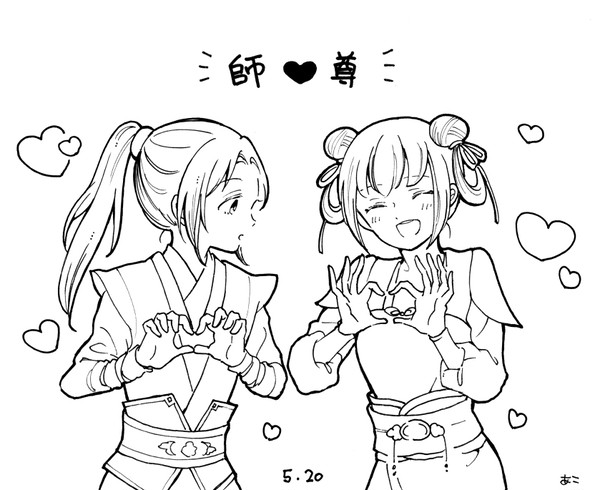 渣反まとめ