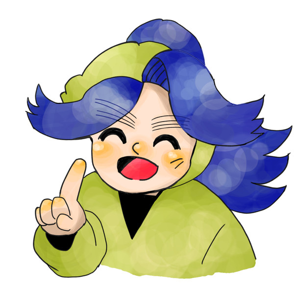 忍たま